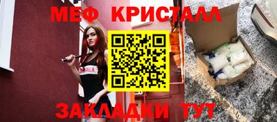 кокаин колумбия Комсомольск-на-Амуре