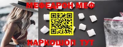 кокаин колумбия Комсомольск-на-Амуре