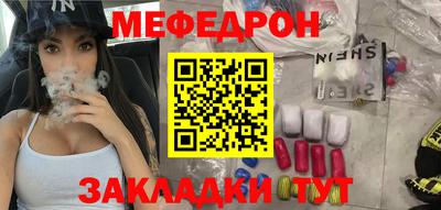 кокаин колумбия Комсомольск-на-Амуре