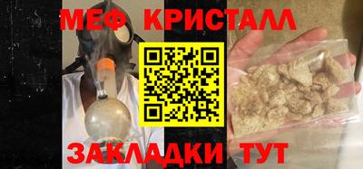 герыч Конаково