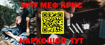 герыч Конаково