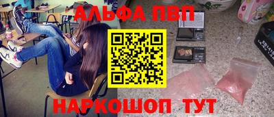 мяу мяу мука Коммунар