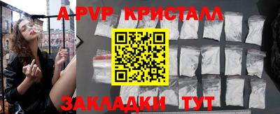 кокаин колумбия Комсомольск-на-Амуре