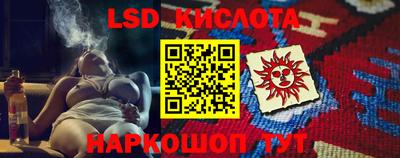 герыч Конаково