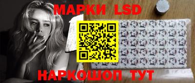 герыч Конаково