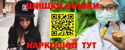 мяу мяу мука Коммунар