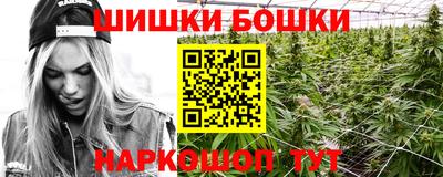 герыч Конаково