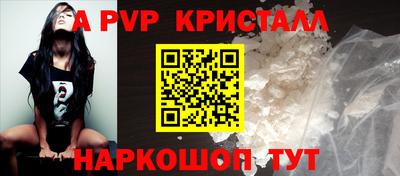 кокаин колумбия Комсомольск-на-Амуре