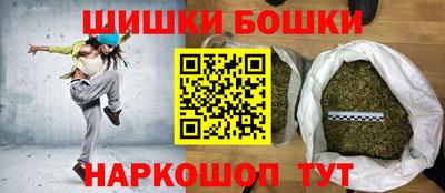 кокаин колумбия Комсомольск-на-Амуре