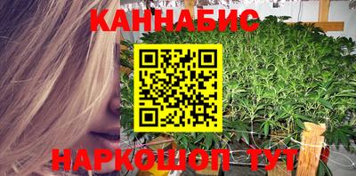 мяу мяу мука Коммунар