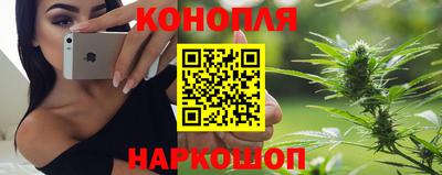 кокаин колумбия Комсомольск-на-Амуре