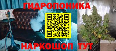 герыч Конаково