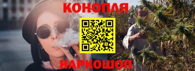 герыч Конаково