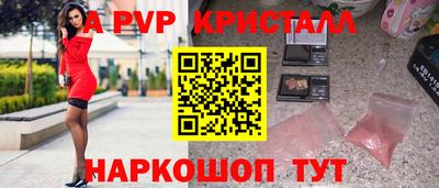 мяу мяу мука Коммунар