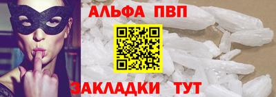 мяу мяу мука Коммунар