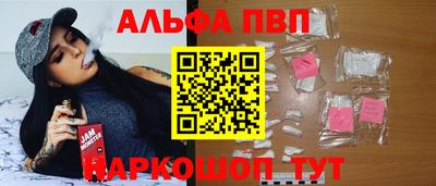 мяу мяу мука Коммунар