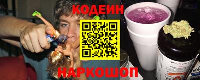 мяу мяу мука Коммунар