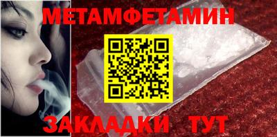 кокаин колумбия Комсомольск-на-Амуре