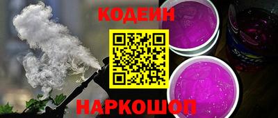 мяу мяу мука Коммунар