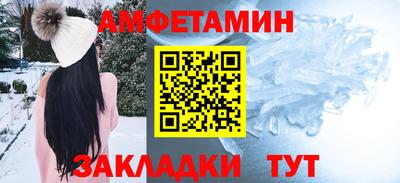мяу мяу мука Коммунар