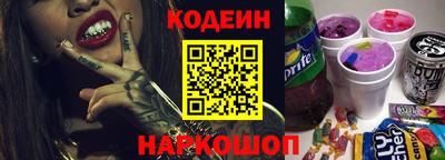 мяу мяу мука Коммунар