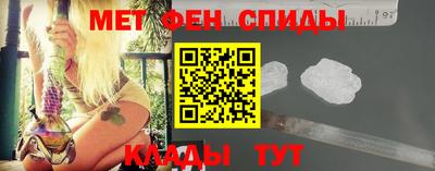 кокаин колумбия Комсомольск-на-Амуре