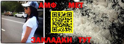 кокаин колумбия Комсомольск-на-Амуре