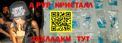 кокаин колумбия Комсомольск-на-Амуре