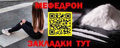 кокаин колумбия Комсомольск-на-Амуре
