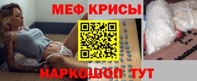 кокаин колумбия Комсомольск-на-Амуре