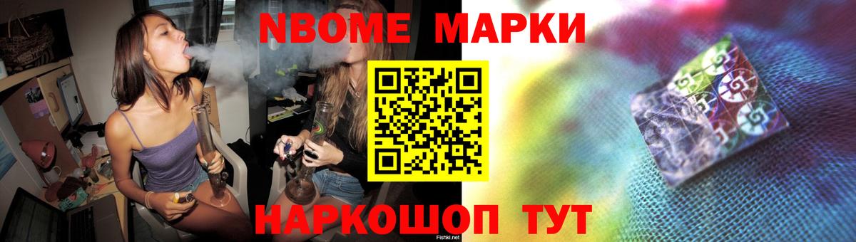 Хасавюрт  LSD-25 экстази ecstasy  LSD-25 экстази ecstasy  Вход с VPN 