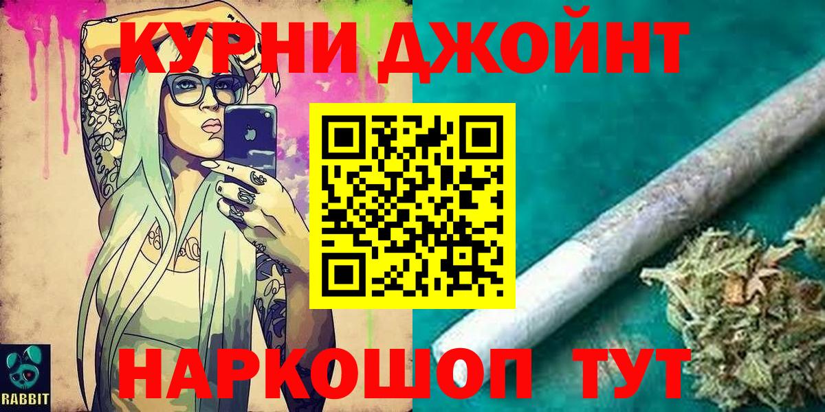 Конопля планчик  Шишки марихуана марихуана  Вход с VPN  Хасавюрт  МАРИХУАНА конопля 